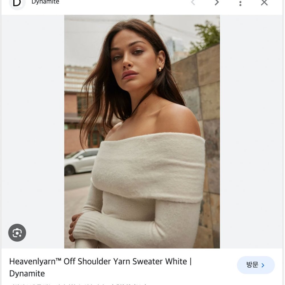 Dynamite Heavenlyarn™ Off Shoulder Yarn Sweater w tag